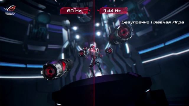 ASUS ROG STRIX XG27VQ Изогнутый игровой монитор смотреть онлайн