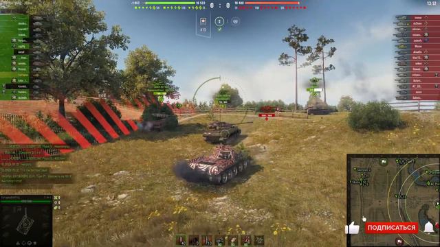 World of Tanks Прохожу топографию и страдаю на стоках смотреть онлайн
