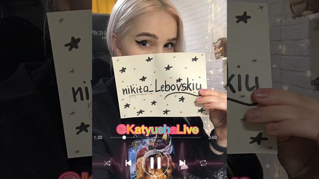 раздаю добро и позитива смотреть онлайн