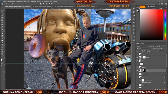 🔥СОЗДАЮ АРТ НА СТРИМЕ(ПЕРЕЗАПУСК) смотреть онлайн