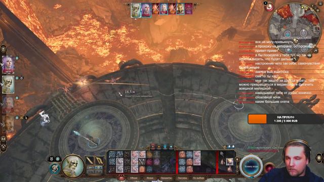 BALDUR`S GATE 3 пора домучать первый акт! смотреть онлайн