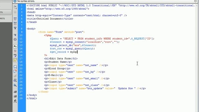 PHP Edit Query смотреть онлайн