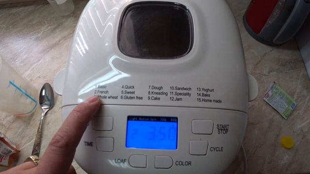 Ароматный Хлеб с травами в домашних условиях из магазина ПЯТЁРОЧКА ENG SUB. смотреть онлайн