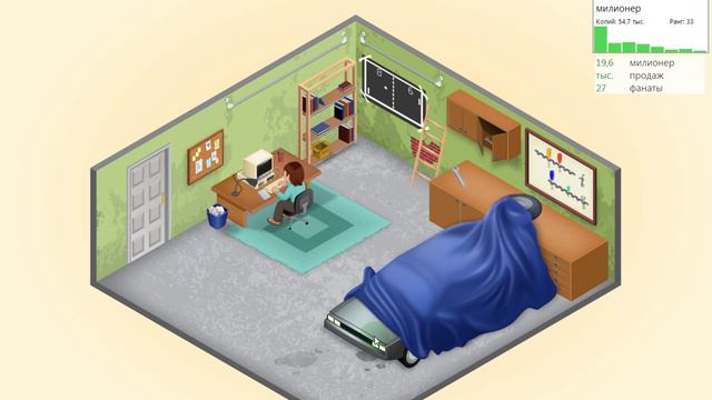Делаем игру в игре (game dev tycoon) 2. смотреть онлайн