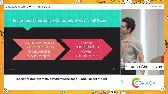 Inclusions and alternative implementations of Page Object Model смотреть онлайн