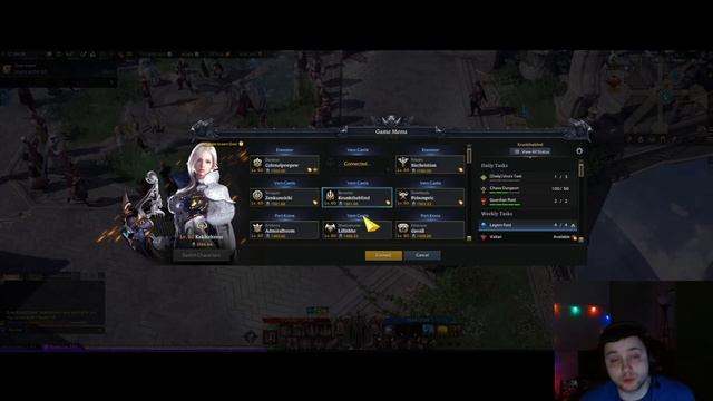 lost ark new quest tips смотреть онлайн