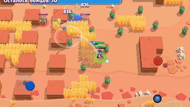 Відео Brawl Stars #3 💥ПРАЦЮЮЧИЙ КОД НА ЛЕОНА💥(ні) смотреть онлайн