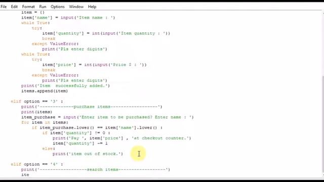 Supermarket Management System in Python смотреть онлайн