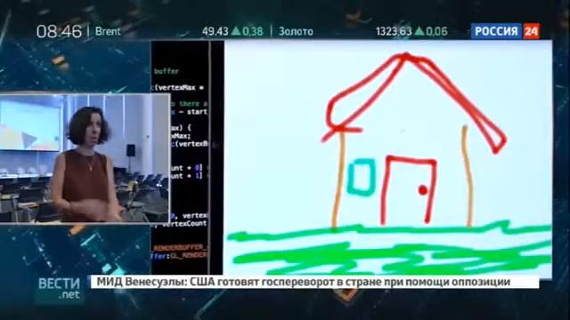 Профобразование от Яндекса и управление зомби сетью через Twitter смотреть онлайн