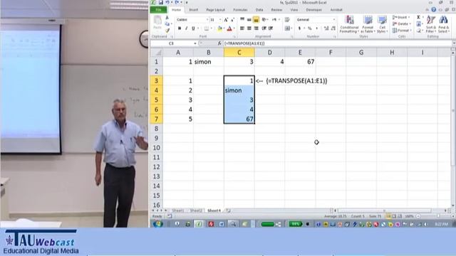 Lecture 1: Portfolio Choice with Multiple Assets смотреть онлайн