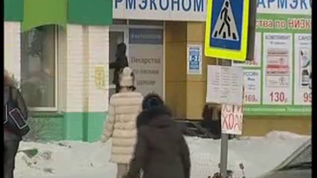 Обращение водителей к пешеходам смотреть онлайн