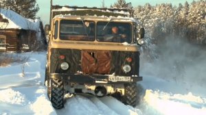 Газ 66 по глубокому снегу.