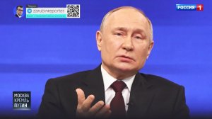 Ответы президента на дополнительные вопросы. Анонс // Москва. Кремль. Путин