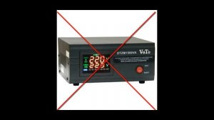 Ошибка 5P3. Котел Ariston Egis Plus 24 FF.