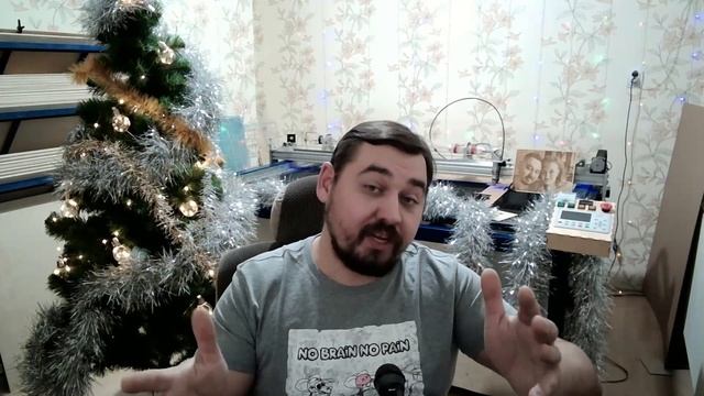 Подарки, Планы, Розыгрыши в 2021году! смотреть онлайн