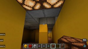 ДОСТРАИВАЮ ЗАКУЛИСЬЕ 👻👾👾