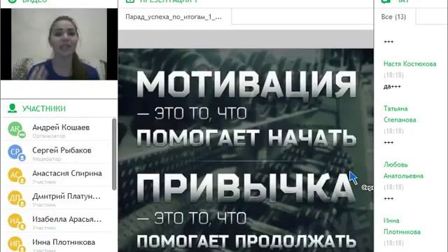 Итоги 1 недели 4 каталога.Вика Зайцева смотреть онлайн