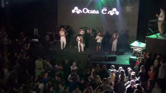 Отава Ё - ДСП, 20.03.16, часть 7 смотреть онлайн