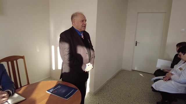 отчётное