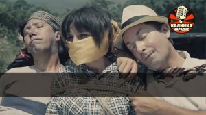 Если б я был султан. Караоке