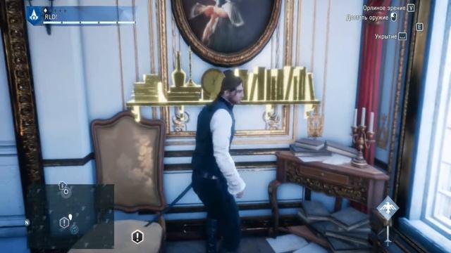 Assassin's Creed Unity Часть 1 Начало долгого пути смотреть онлайн