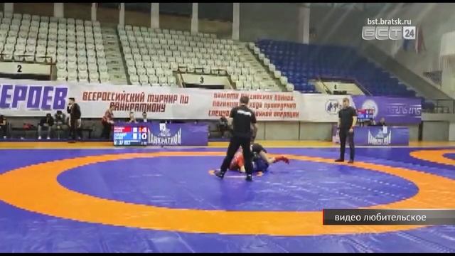 Братчане завоевали восемь медалей на турнире по панкратиону в Иркутске смотреть онлайн