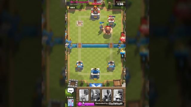 прохождение clash royale ч.1 смотреть онлайн