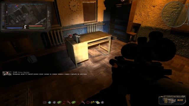STALKER НС 2016+Семейный очаг - 1: Дом милый дом , Обустроить жилище смотреть онлайн