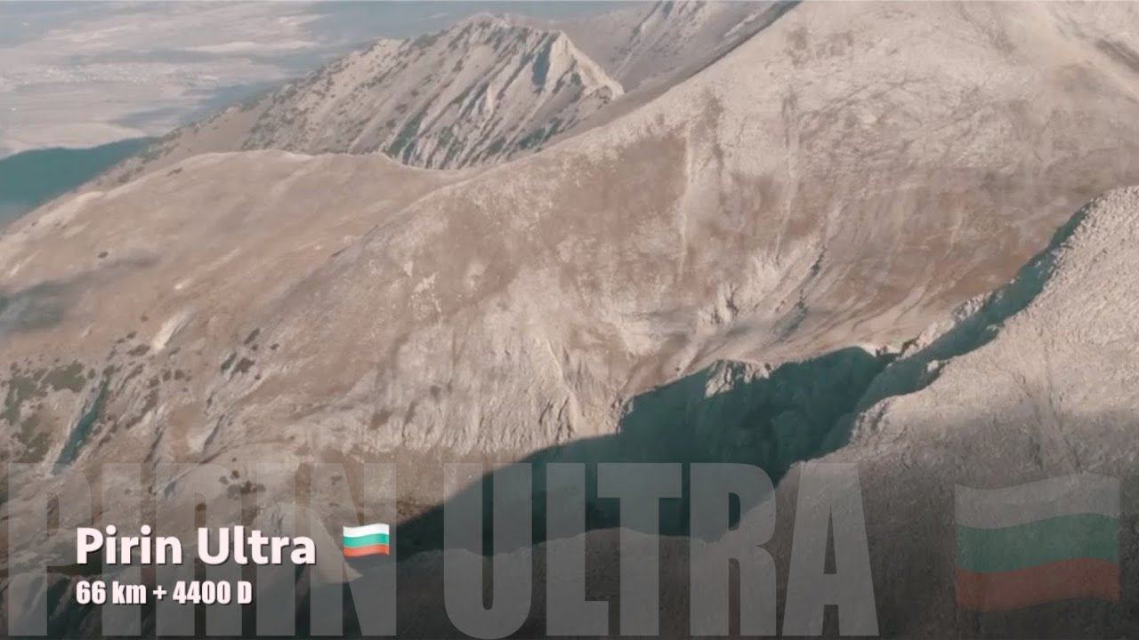 Dmitry Mityaev I Pirin Ultra 66км + 4400 D ⛰ смотреть онлайн