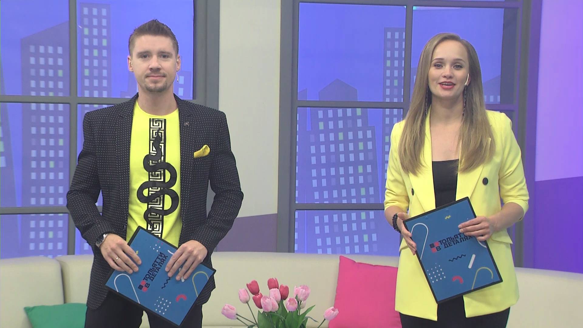 «Тольятти в деталях» 09.08.2022