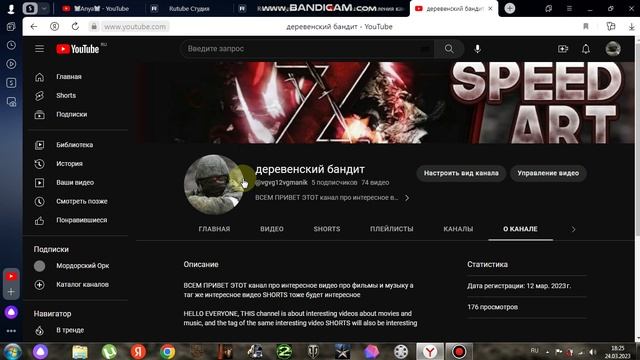 как не понимаю ребятам на фронт я там уже был и знаю каково это 2202 2003 4591 2586 смотреть онлайн