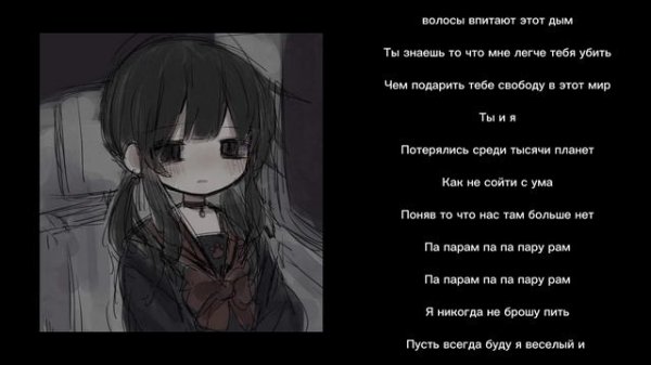 тысяча - причин {TEXT}