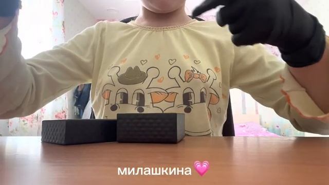 первое видео на канале? с 23 февраля и с днем рождения меня?? смотреть онлайн