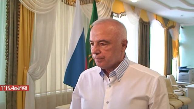 Глава Адыгеи принял участие в видеоконференции по подготовке к летнему сезону 2016 года смотреть онлайн