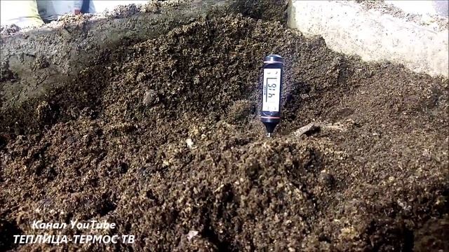 Метод работает, "быстрый компост" из опилок преет. смотреть онлайн