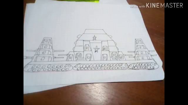 Как появился кв-44 смотреть онлайн