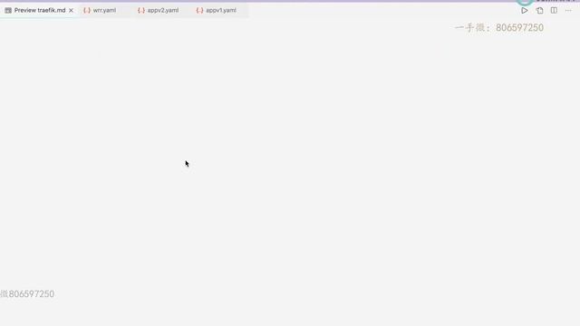 优点知识kubernetes训练营第二期 29 Traefik 2 3 的高级使用 смотреть онлайн