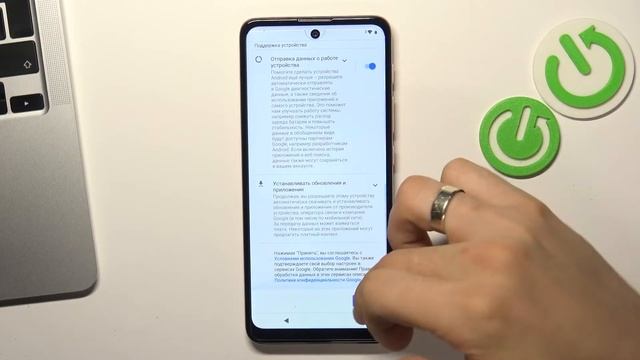 Как первый раз настроить Motorola Moto E40 / Процесс первой настройки Motorola Moto E40 смотреть онлайн