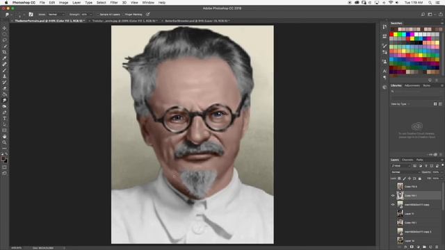 Trotsky Portrait Tutorial смотреть онлайн