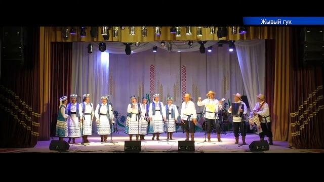 Народный ансамбль народной песни «Ярыца» сельского Дома культуры аг.Мотоль смотреть онлайн