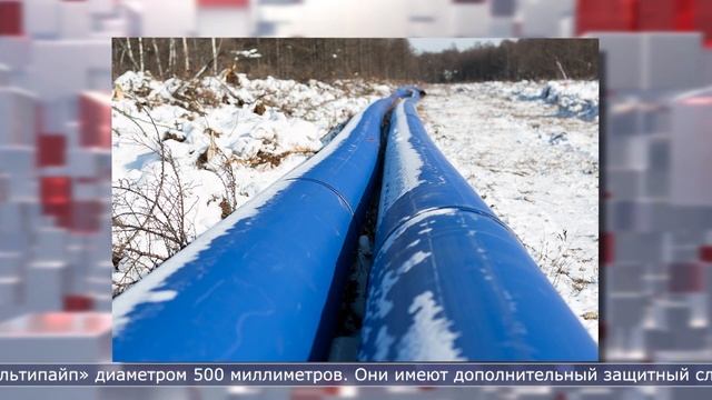 28.03.2023 Сахалин сегодня смотреть онлайн