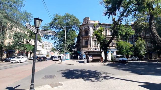 Одесса 5 минут назад. ЦЕНТР ГОРОДА! ЧТО ПРОИСХОДИТ! смотреть онлайн