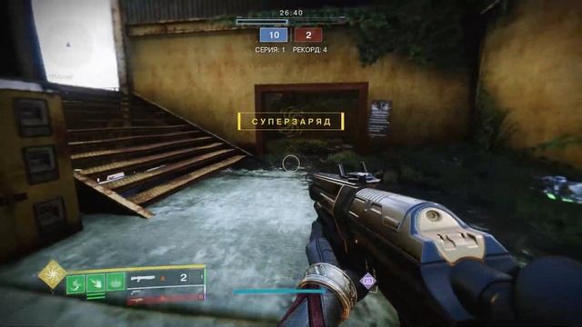 Destiny 2 ОЧЕРЕДНОЙ "НЕ БАГ А ФИЧА!" смотреть онлайн