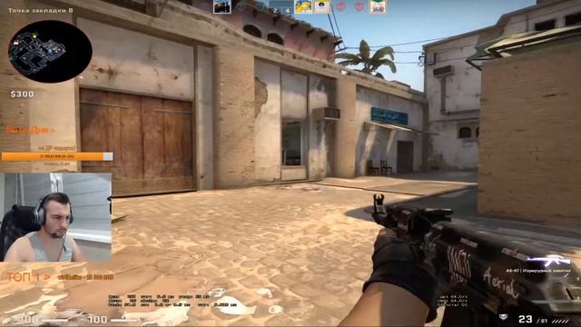 ?Играю с Подписчиками? + ?Рубим в CSGO? + ?Нагибаю в CSGO?Играю в ММ с Подписчиками? смотреть онлайн