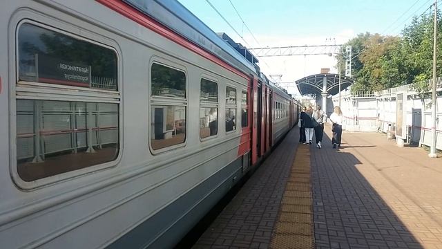 ЭД4М-0472 На станции Нагатинская Видео 13 авг. 2021 г. смотреть онлайн