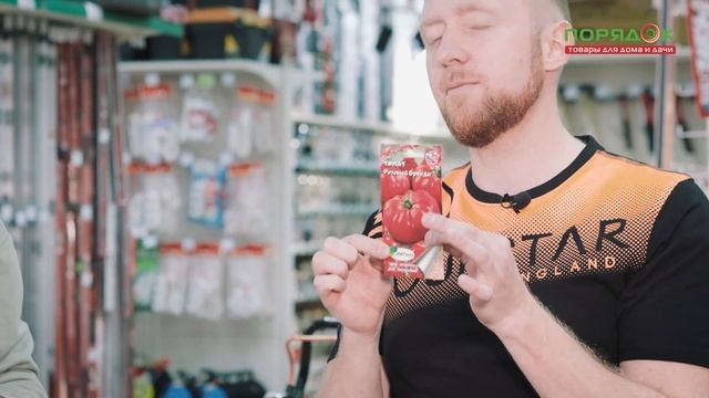 Что взять с собой на необитаемый остров? Нескучный день в магазине ПОРЯДОК смотреть онлайн