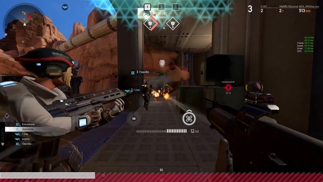 FRAG - Обзор Класса : Инженер (Ключи внутри) смотреть онлайн