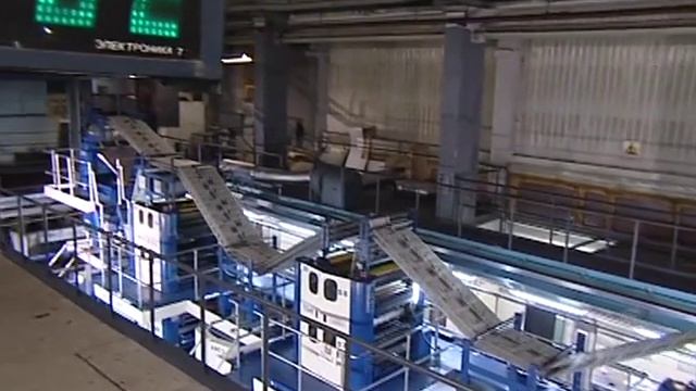 Как делают газеты смотреть онлайн