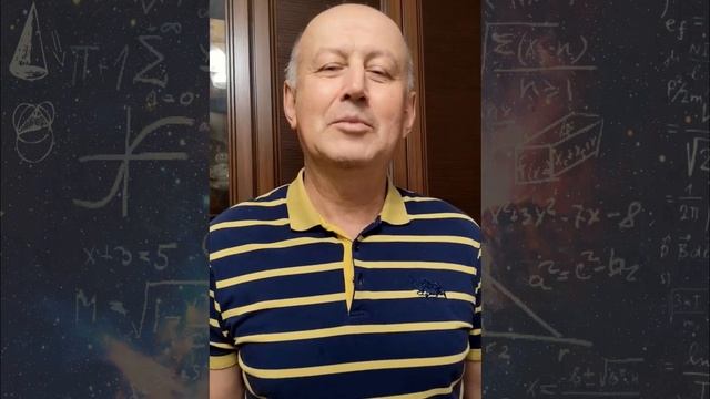 Лаборатория математического моделирования смотреть онлайн