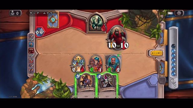 【HearthStone】#0 смотреть онлайн